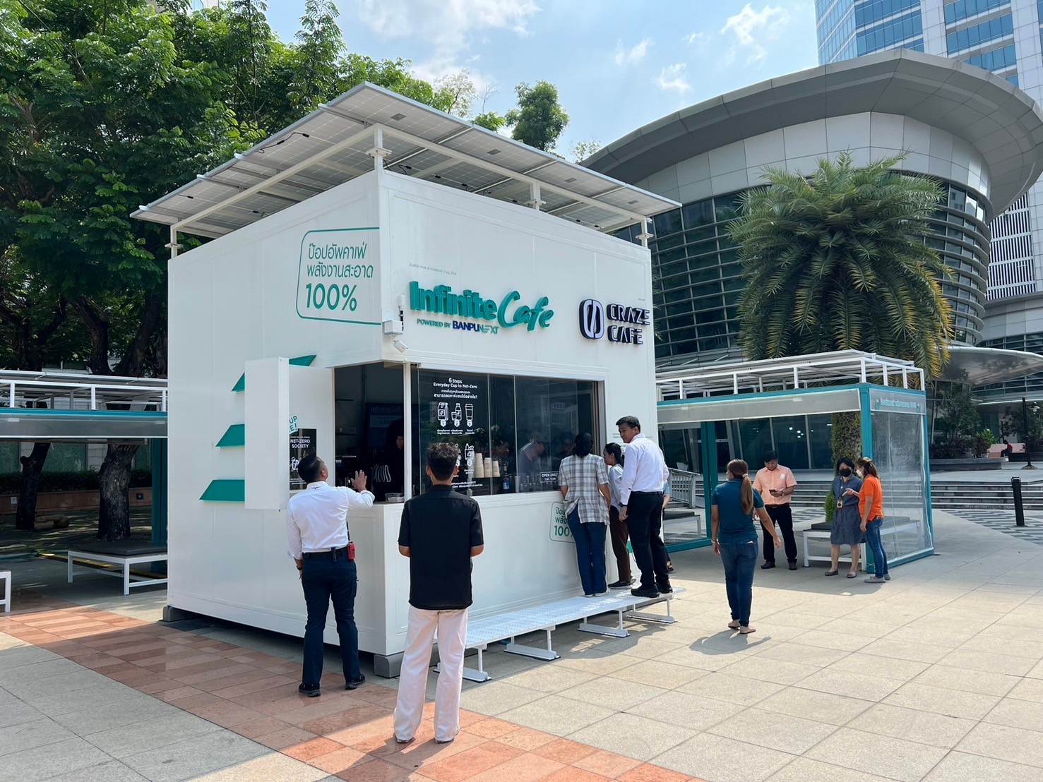 Banpu_Infinite-Cafe-Powered-by-Banpu-NEXT_Phase-2_with-Visitors.jpg
