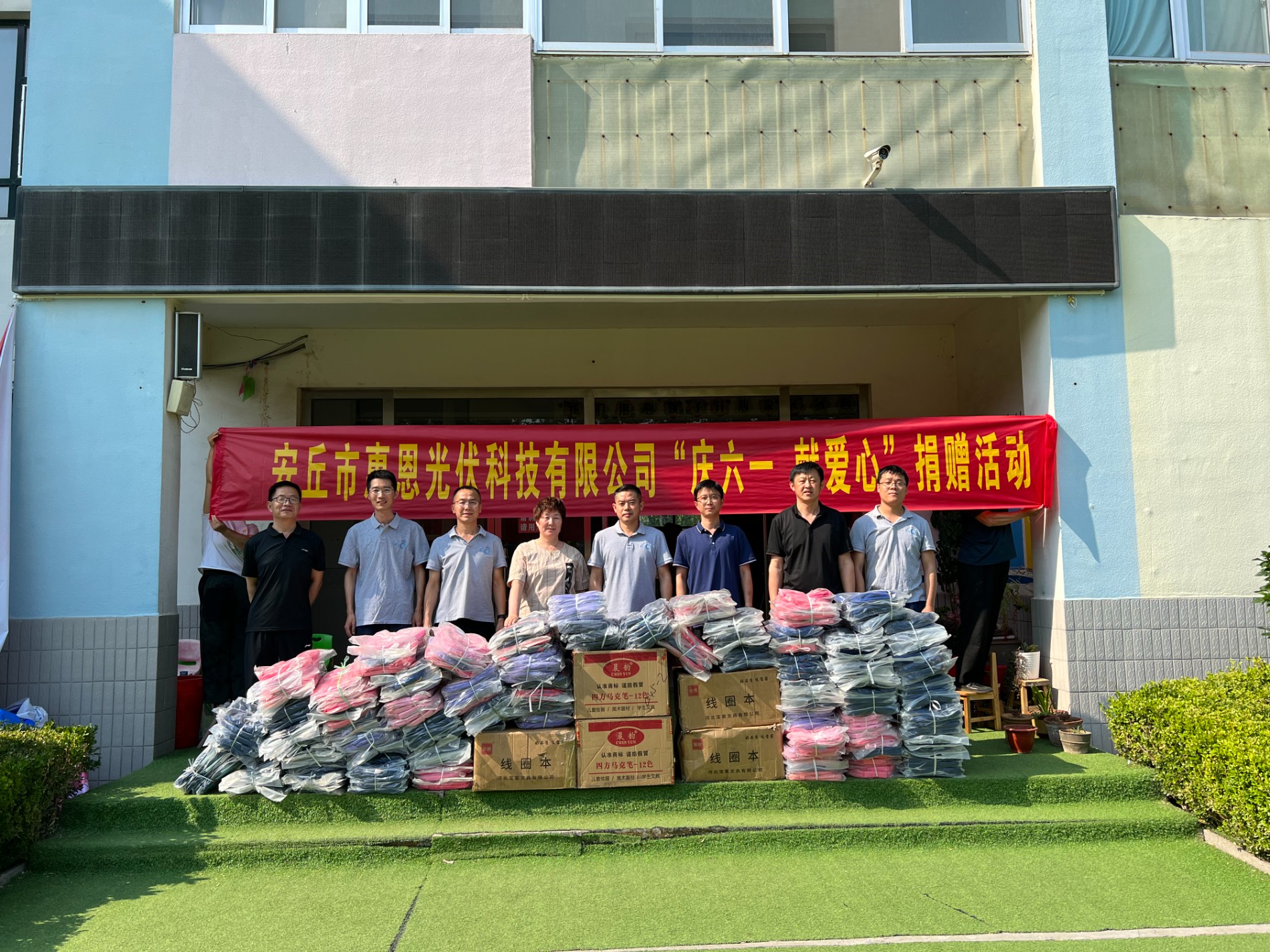 素材 (3).jpg