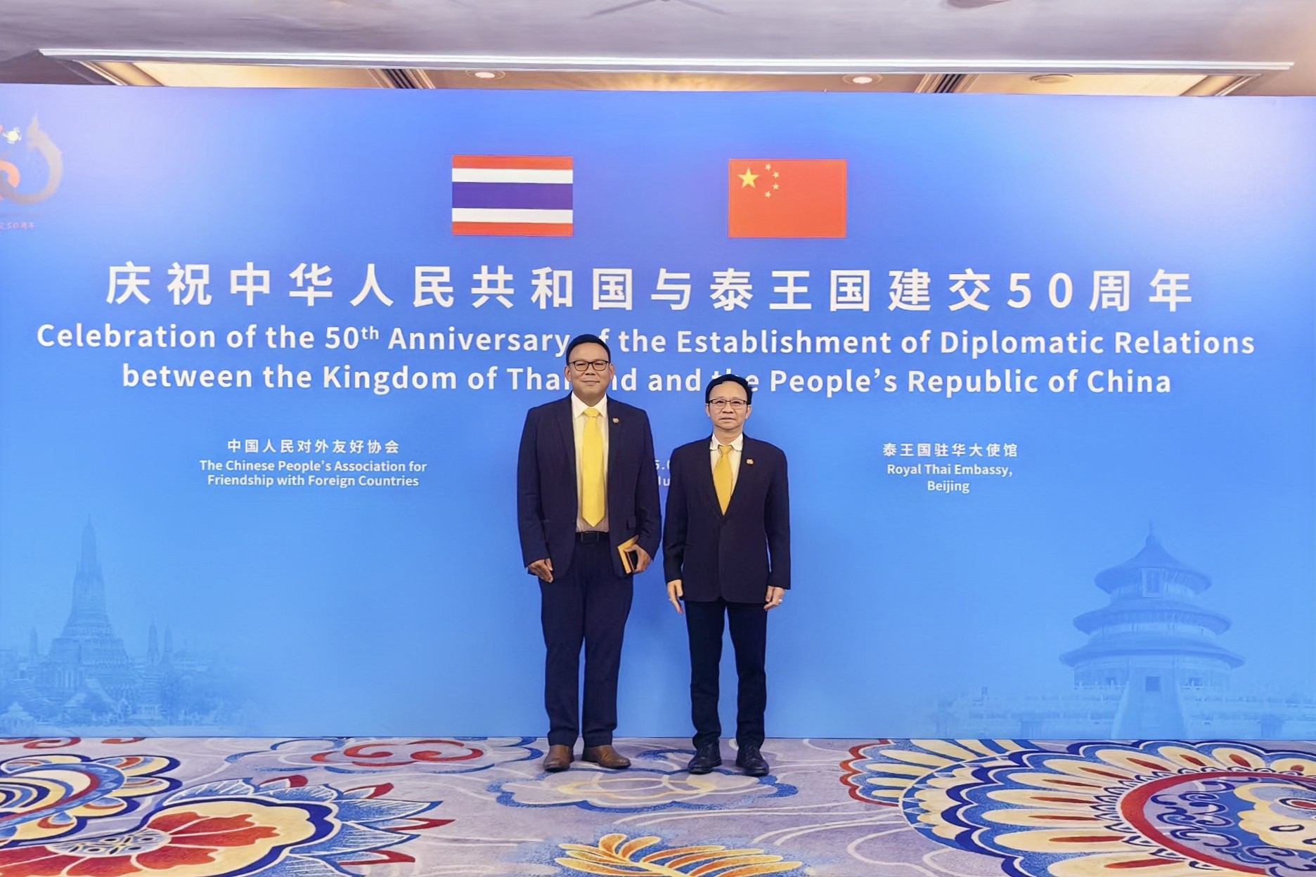 Weixin Image_20250624144224.jpg