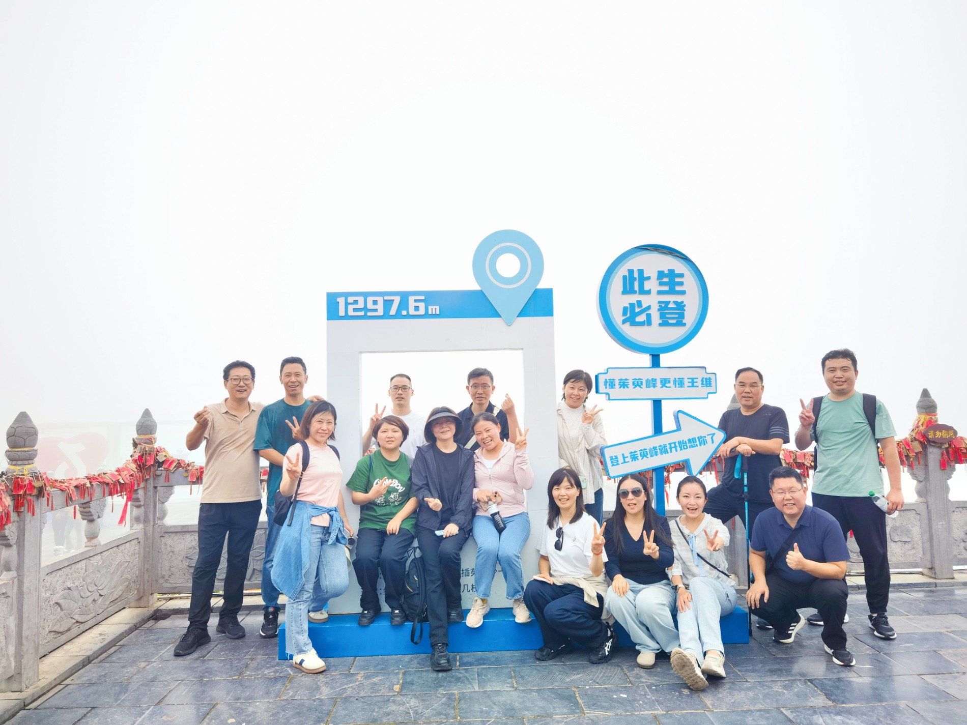 Weixin Image_20250915164854_副本.jpg