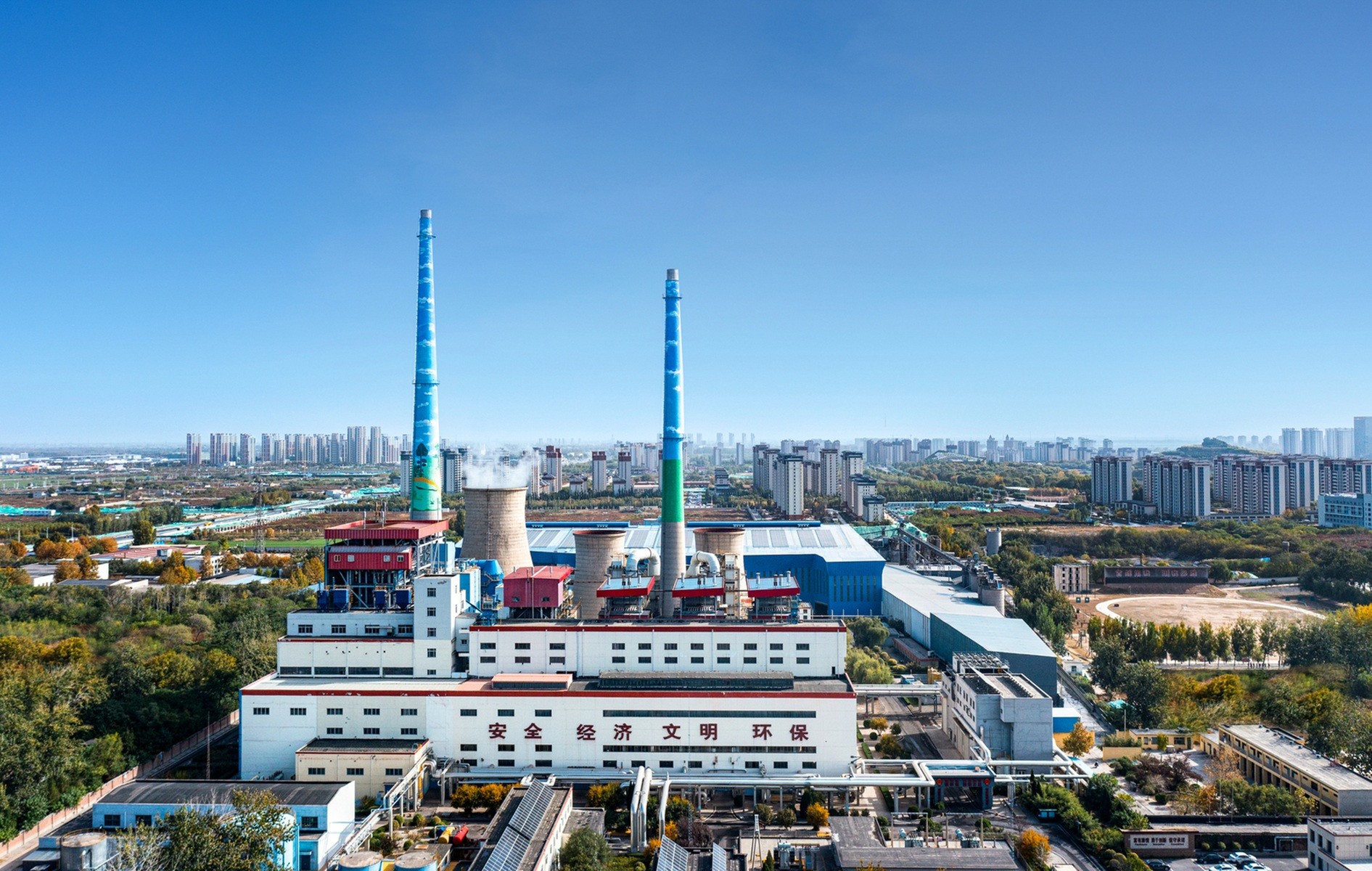 Zhengding-Power-Plant_1-1.jpg