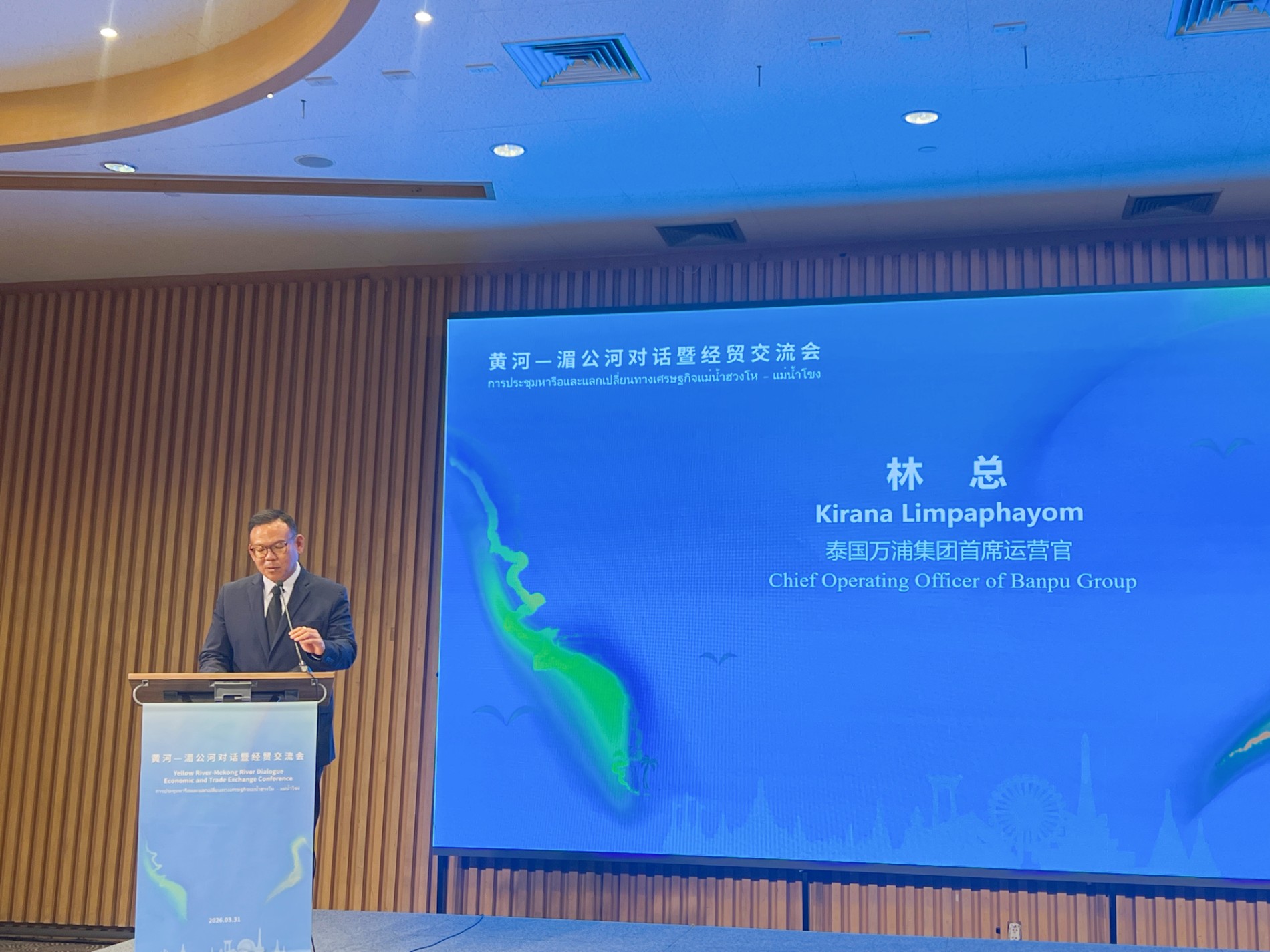 Weixin Image_20260401103024_副本.jpg